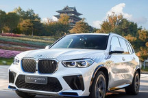 宝马联手丰田加速氢燃料电池车研发,2028年量产首款车型