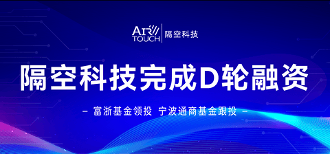 小智一周要闻丨特斯拉透露FSD入华新进展;小鹏汇天“陆地航母”亮相