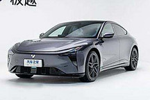 預(yù)售21.59萬(wàn)起 極越07將于9月10日上市