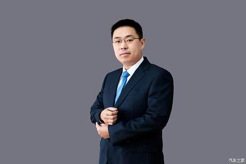 汽车之家
