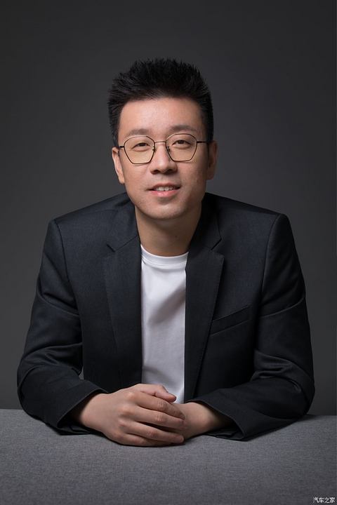 汽车之家