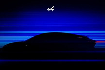 Alpine A390概念車(chē)將在巴黎車(chē)展亮相