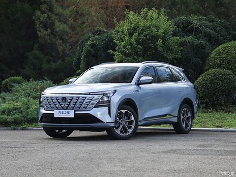 长安汽车 长安CS75 PLUS 2025款 第四代 1.5T 旗舰型