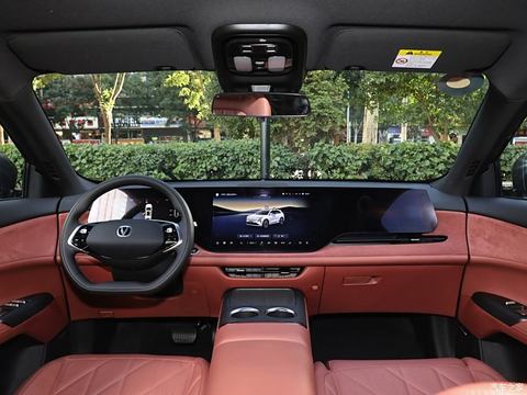 长安汽车 长安CS75 PLUS 2025款 第四代 1.5T 旗舰型