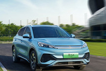 比亞迪：巴基斯坦2030年電動汽車份額將達(dá)50%