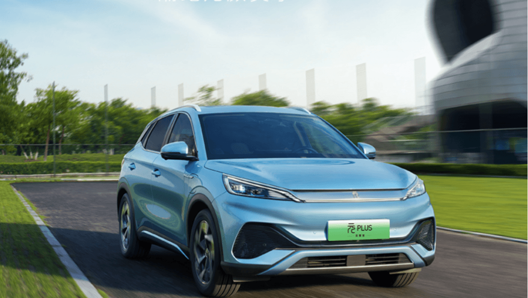 比亞迪：巴基斯坦2030年電動(dòng)汽車份額將達(dá)50%