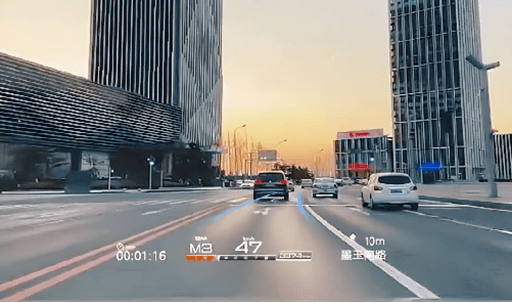 AR-HUD DLP方案丨浦创智能确认申报2024金辑奖·最具成长价值奖