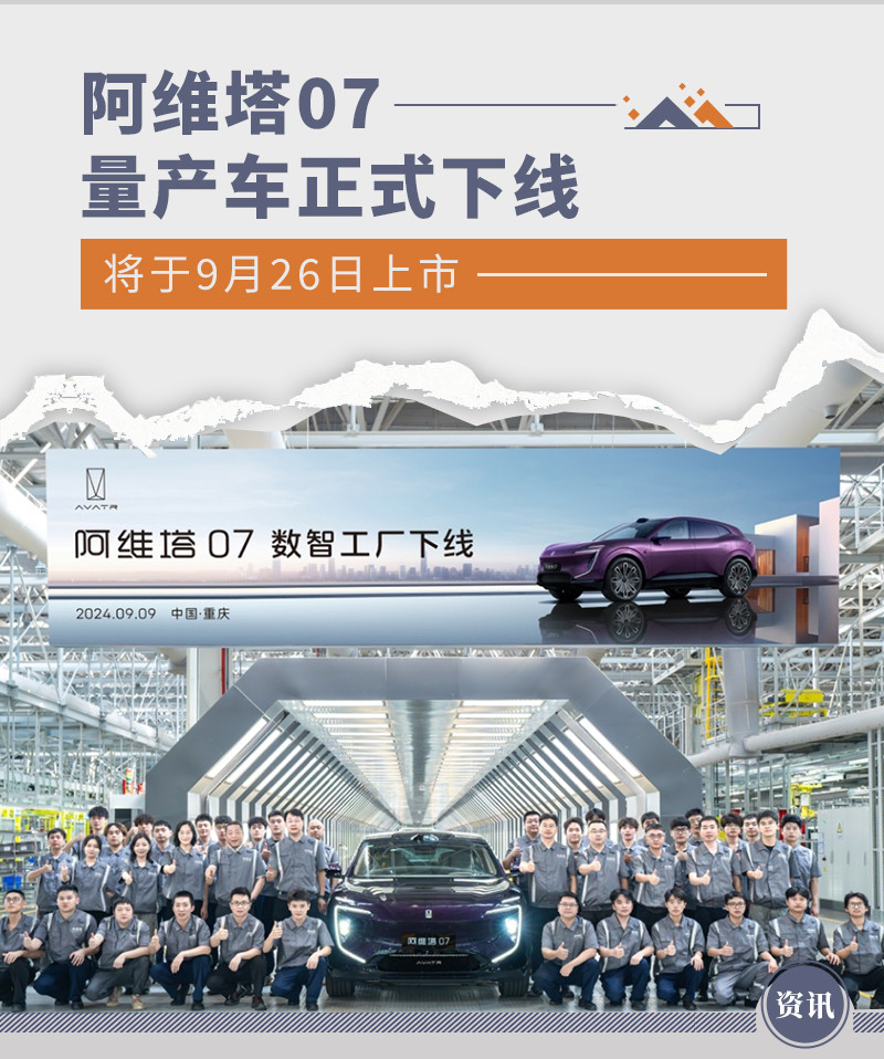 網(wǎng)通社汽車