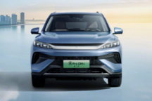 第二代比亚迪宋Pro DM-i亮相：搭载第五代DM技术，设计升级