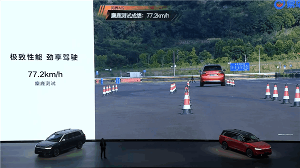 問界M9五座版首發貓頭鷹掉頭模式：5.2米大車轉彎半徑降至5.8米
