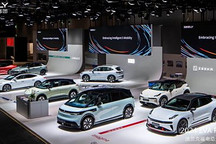 銀河E5、極氪MIX等多款車(chē)型亮相法蘭克福車(chē)展