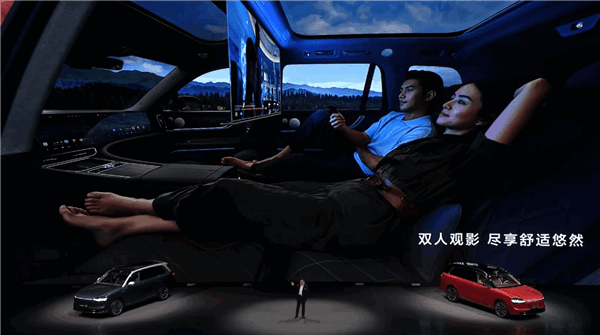 問界M9五座版取消第三排：車內空間超勞斯萊斯庫里南