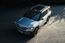 华为Mate XT携手比亚迪豹8，引领智能硬派SUV新潮流