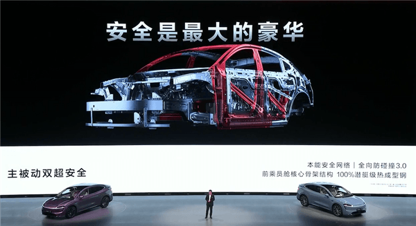 智界R7首發(fā)亮相 余承東：要比優(yōu)秀的特斯拉Model Y更優(yōu)秀