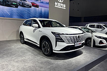 长安第四代CS75 PLUS亮相:1.5T旗舰型12.99万起,智能配置升级