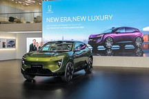 2024法蘭克福電動(dòng)展：阿維塔07首次海外發(fā)布