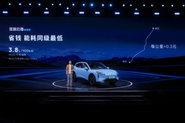 全系标配高阶智驾,宝骏云海10.98万起正式上市,践行科技平权