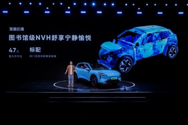 全系标配高阶智驾,宝骏云海10.98万起正式上市,践行科技平权