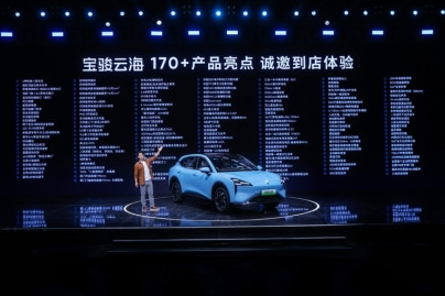 全系标配高阶智驾,宝骏云海10.98万起正式上市,践行科技平权