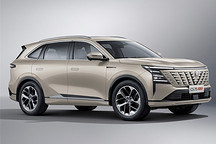 10月上市 全新長安CS75 PLUS先享價12.99萬