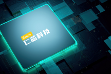 R-LinC：仁芯科技16Gbps車載高性能SerDes芯片丨仁芯科技確認申報2024金輯獎·中國汽車新供應鏈百強