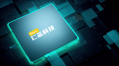 R-LinC:仁芯科技16Gbps车载高性能SerDes芯片丨仁芯科技确认申报2024金辑奖·中国汽车新供应链百强