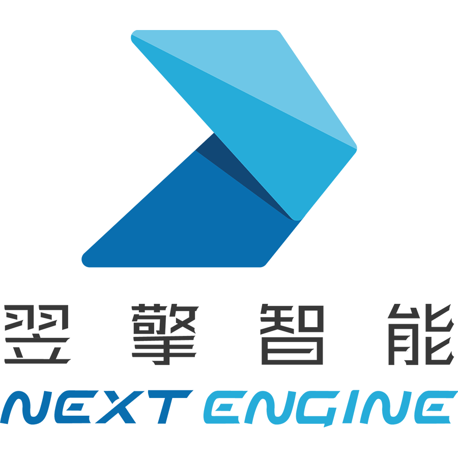 新能源車大數據解決方案：車聯網云平臺及動力電池智能應用丨翌擎智能確認申報2024金輯獎·中國汽車新供應鏈百強