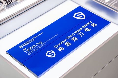 银河E5首次亮相海外,吉利参展EVA法兰克福电动汽车博览会