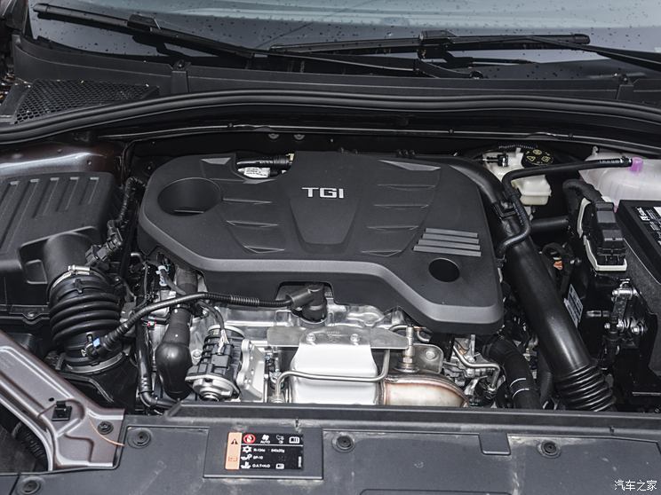 上汽集團(tuán) MG5 2024款 300TGI DCT高配版