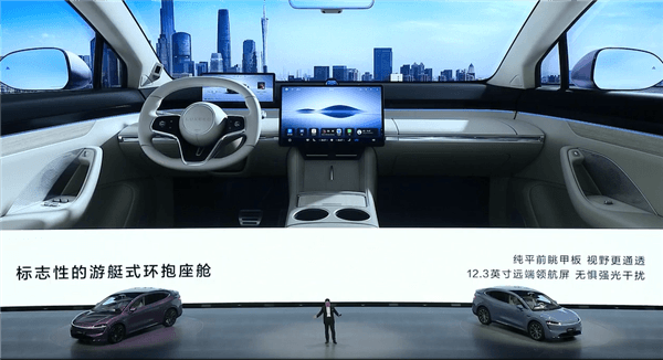 要比特斯拉Model Y更優(yōu)秀 智界R7預(yù)售訂單出爐：24小時(shí)破萬(wàn)