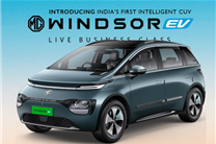 99.9万起 名爵全新电动车印度开卖：换标宝骏、不配电池