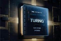 小鹏申请“小鹏AI汽车”商标:要做面向全球的AI汽车公司