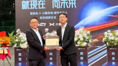 加电合伙人,“蔚小理”都需要