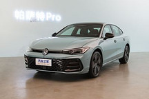 上汽大眾帕薩特家族8月銷量21796臺 累計銷量超360萬臺