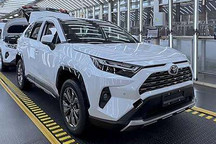 售16.98-29.78萬元 新款豐田RAV4上市