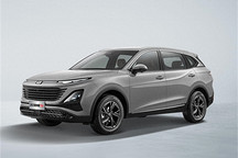 2025款奔騰T90官圖發布 將于9月底上市