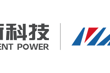 智新科技第四代深度集成式高壓油冷純電驅動平臺丨智新科技確認申報2024金輯獎·中國汽車新供應鏈百強