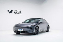 限時售19.99萬元起 極越07上市48小時訂單突破5000臺