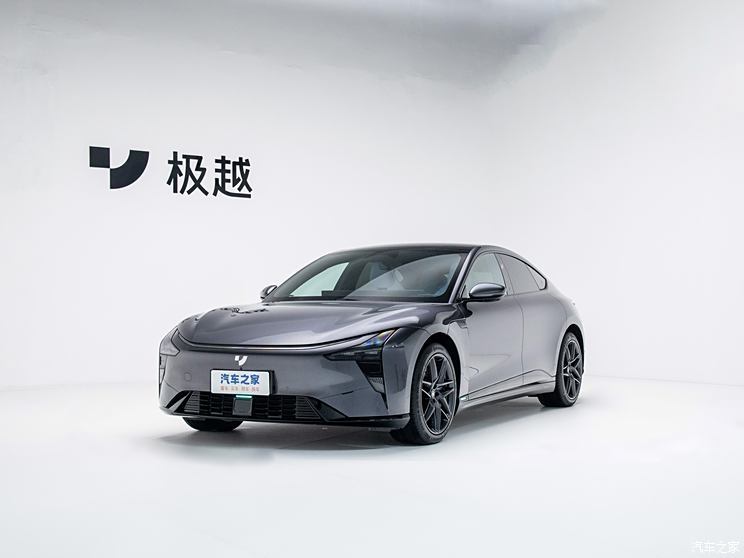 汽車之家