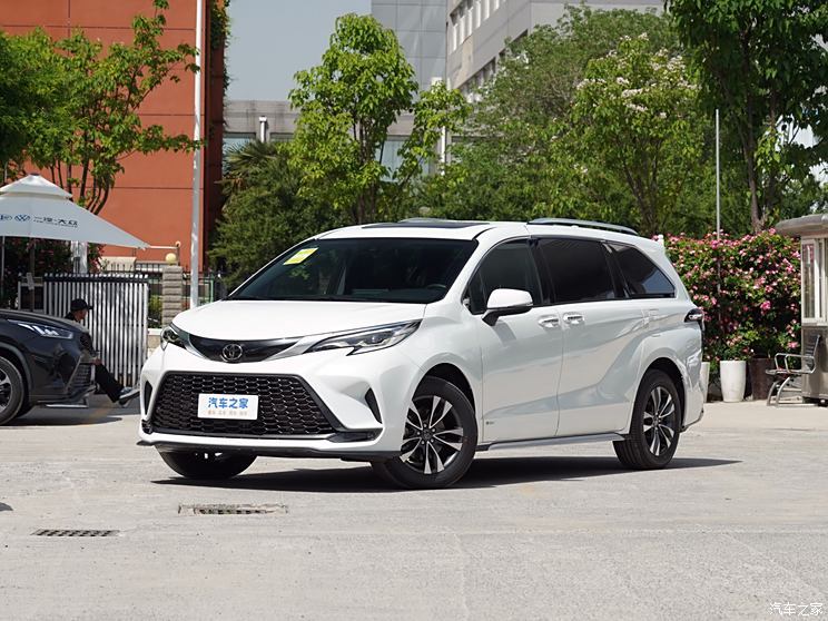 汽車之家