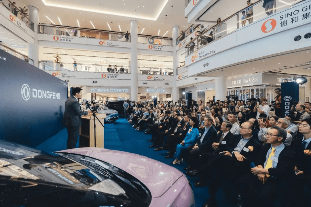 東風(fēng)新能源車登陸香港，納米01等多款車型亮相