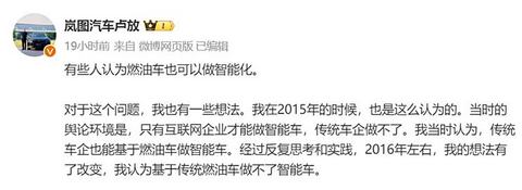 汽车之家
