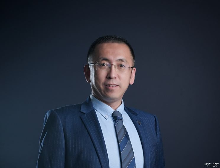 汽車之家