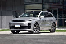 理想汽車10月交付新車51443輛 同比增長27.3%