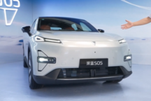 深蓝S05亮相：搭载华为技术，智能光影大灯与4K云台相机成亮点