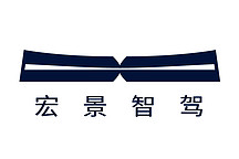 單J3行泊一體域控制器丨宏景智駕確認申報2024金輯獎·中國汽車新供應鏈百強