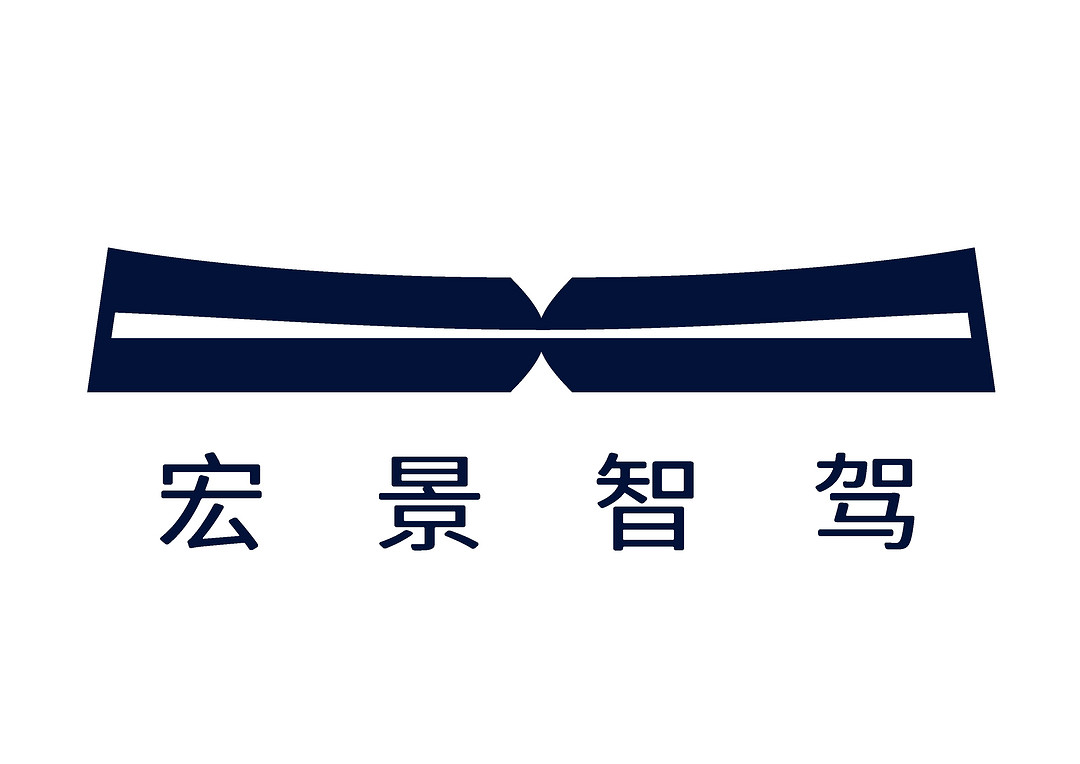 單J3行泊一體域控制器丨宏景智駕確認申報2024金輯獎·中國汽車新供應鏈百強