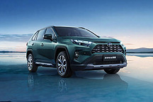 一汽丰田新款RAV4荣放/凌放上市,混动系统升级,售价16.98万起