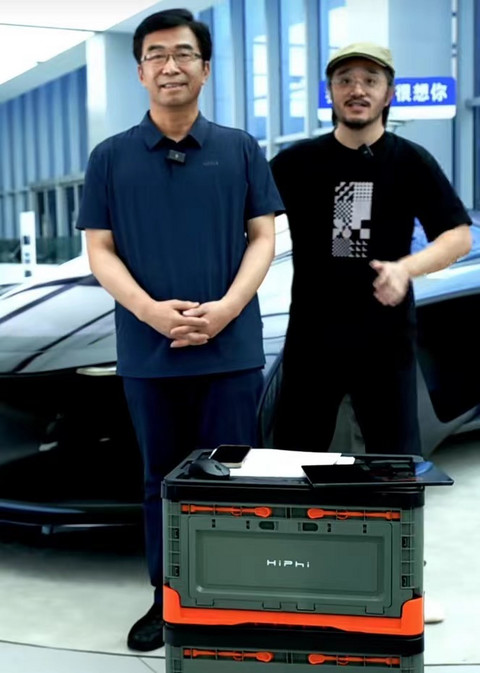 高合丁磊现身直播间辟谣跑路,很多在岗员工月薪只有2690元