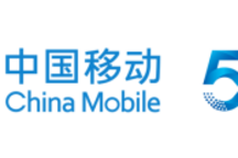 中國移動5G＋北斗高精度定位智能駕駛產品方案丨中移上研院確認申報2024金輯獎·中國汽車新供應鏈百強
